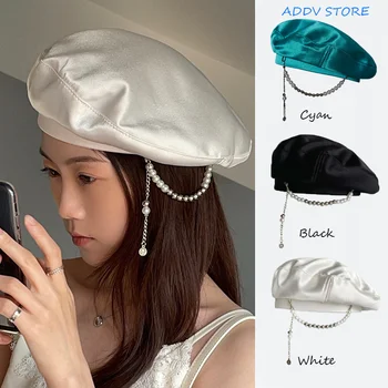 Dulce și Rece Bereta cu Perla Lanț pentru Femei - Modă și Personalizate Perla Bereta Pălărie de Vară