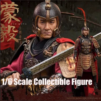 FZ-005 1/6 Jackie Chan Păpuși Antice China Dinastiei Qin Generalul Meng Yi Cupru Pur Armura Costum de Luptă 12