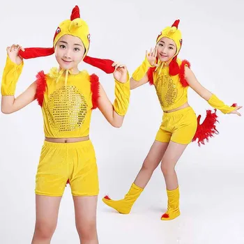 Galben Costum De Pui Pentru Copii Animale De Cosplay Îmbrăcăminte Performanța Școlară Haine Petrecere De Halloween