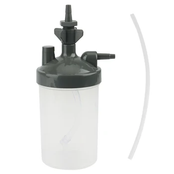 Generator De Oxigen Umidificator Sticle, Înlocuirea Practice Reutilizabile Concentrator De Oxigen Umidificator, Un Plastic Durabil
