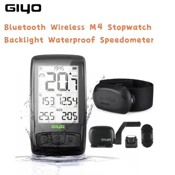 GIYO Biciclete Cod Bluetooth Wireless M4 Cronometru Iluminare rezistent la apa Road Vitezometrul contorul de parcurs cu Bicicleta Biciclete Echipamente