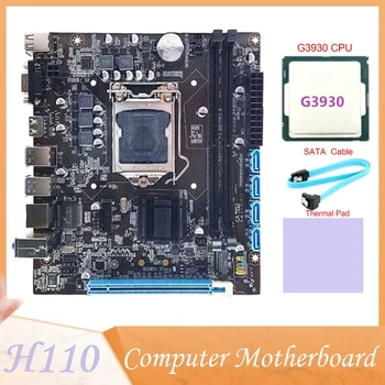 H110 Calculator Placa de baza Suporta LGA1151 6/7 Generație de CPU Dual-Channel DDR4+G3930 CPU+Cablu SATA+Pad Termic