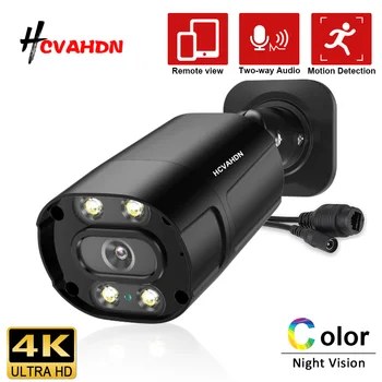 HD 4K 8MP Camera IP de Culoare Viziune de Noapte 5MP POE CCTV Camere de Securitate în aer liber rezistent la apa 2 Way Audio, Sistem de Supraveghere Video