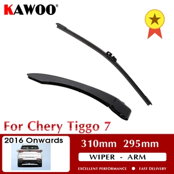 KAWOO Masina din Spate Ștergător Lame Spate Ștergătoare de Braț Pentru Chery Tiggo 7 Hatchback 2016 310mm a Ștergătoarelor de Parbriz