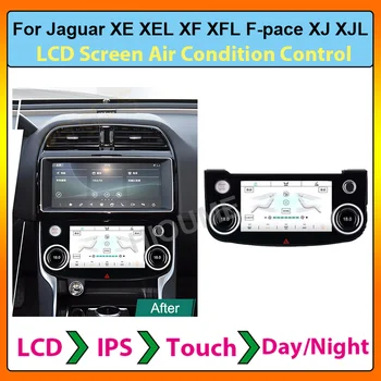 LCD de Control al Climei Ecran AC Panou Pentru Jaguar XE/XEL/XF/XFL/XJ/XJL/XJR/F-Ritmul de Aer Condiționat de Control al Temperaturii Butoane