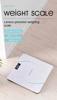 Lenovo cantar de precizie cantar electronic de pierdere în greutate special de sex feminin cămin studențesc acasă adult mic cântar