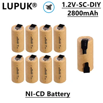 LUPUK-1.2 V, SC Nichel-Cadmiu Baterie Reîncărcabilă, 2800mAh, Potrivit pentru Înlocuirea Surse de Energie de Rezervă pentru Scule Electrice, Etc