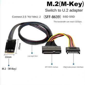 M. 2M-Cheie pentru a U. 2 cablu de Transfer M2TO8639M2 la U. 2 SFF-8639 cablu de Transfer