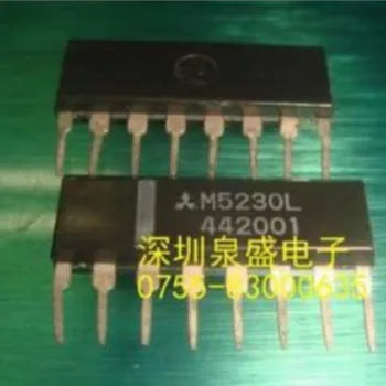 M5230L VE12HME-K 12VDC HF165FD-12-HY1STF 30A