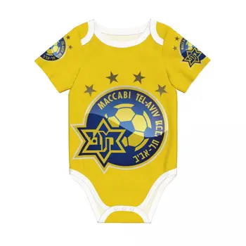 Maccabi Tel-Aviv Copilul de Scurt-Maneca Bodysuit 0-3M,6M-2T