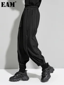 [MEM] de Mare Talie Elastic Negru Buzunare Cutat Pantaloni Casual Nou Vrac se Potrivi Pantaloni de Femei de Moda, Valul de Primavara Toamna anului 2023 1DF4691