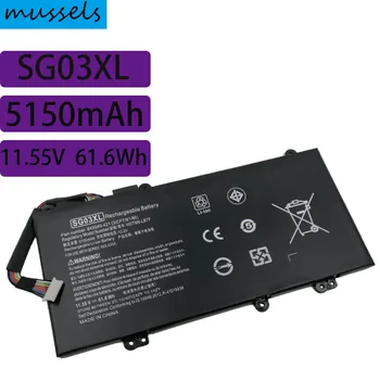 Midii SG03XL baterie Laptop pentru HP M7-U009DX HSTNN-LB7E TPN-I126 3ICP7/61/80 11.55 V 61.6 WH 5150Mah
