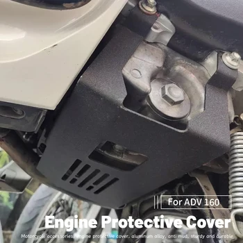 MK Pentru HONDA ADV 160 Adv-160 PCX 160 2022-2023 Accesorii pentru Motociclete Motor capac de protectie Motor sasiu capac