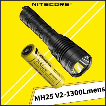 NITECORE MH25 V2 Lanterna LED-uri 1300Lumens USB-C Reîncărcabilă, Coada Sta Cu NL2150 5000mAh Baterie Tactice Troch Lumina