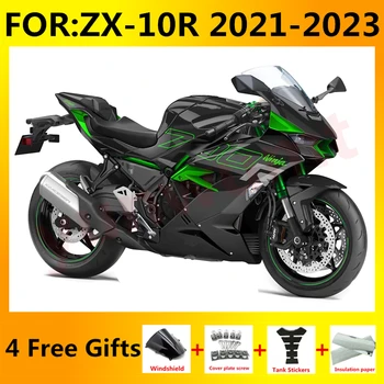 Noi ABS Motocicletei, Carenajele Kit potrivit pentru Ninja ZX-10R ZX10R zx 10r 2021 2022 2023 Caroserie carenaj complet kit set verde negru
