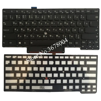 NOI Backlit rusă/Kazahstan tastatura laptop pentru Toshiba X1C 2013 X1 Carbon MT 3443 3444 3446 3448 3460 3462 3463 KZ/RU