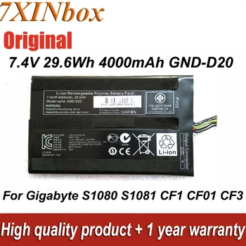Noi GND-D20 Original Laptop Baterie 7.4 V 29.6 Wh 4000mAh Pentru Gigabyte CF1 CF01 CF2 CF3 S1080 S1081 S1082 Tablet PC Series