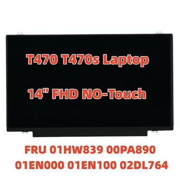 Nou pentru Lenovo Thinkpad T470 T470s Laptop, tv LCD cu Ecran de 14