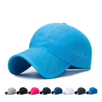 Noua Moda de Dimensiuni Mari Bărbați Femei Regulile de Perforare cu Laser Rapid-uscat Șapcă de Baseball Excursie Respirabil Umbrelă de soare Capac de Sport în aer liber Pălării
