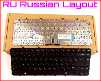 Noua Tastatură RU Versiunea rusă pentru HP Envy 4-1063tx 4-1236tx,4-1220tx,4-1227tx 4-1228tx 6-1100 4-1040tu Laptop W/Cadru