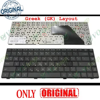Noul Notebook Tastatura Laptop pentru HP compaq 320 321 326 420 CQ320 CQ326 CQ325 CQ321 CQ420 CQ421 greacă GK V115226AS1 605813-DJ1