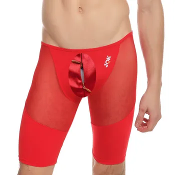 OpenCrotch Bărbați Modelarea Corpului Pantaloni Elastic Mare de Nailon de Gheață cu Ochiuri Respirabil Sexy Acasă Pantaloni pe Sub Porți pentru Bărbați În Port pentru