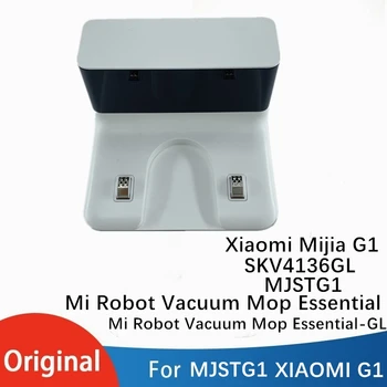 Original Xiaomi Mijia G1 Robot De Măturat Strada Mjstg1 Mașină De Măturat Piese De Schimb Bază De Încărcare Gramada De Încărcare Adaptor