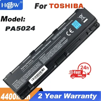 PA5024U-1BRS PABAS260 PABAS259 baterie Laptop pentru Toshiba Satellite L800 L805D M845D C800 C850 C850D C855D C855 PA5024U-1BRS
