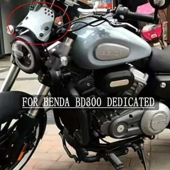 Pentru BENDA BD300 Motocicleta Retro Stil de Parbriz se Aplică BENDA BD300 BD 300