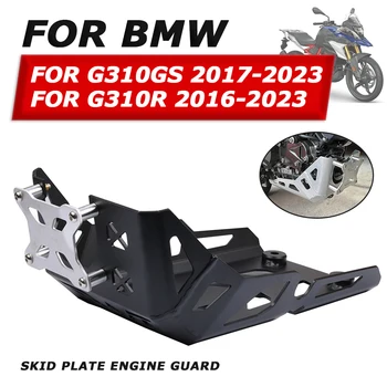 Pentru BMW G310GS G310R 2019 2020 2021 2022 2023 Motocicleta Șasiu scut Motor Sasiu Capac de Protecție Guard