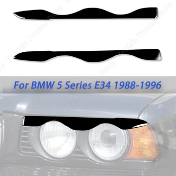 Pentru BMW Seria 5 E34 1988-1996 Negru Lucios Fata Faruri Pleoapa Spranceana Capac Tapiterie Auto Styling Accesorii Decor Autocolant