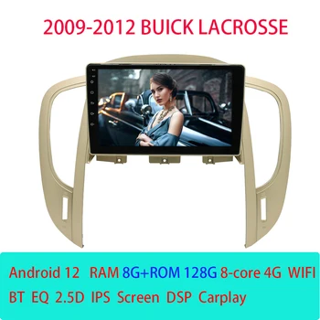 Pentru Buick LaCrosse 2009-2012 Radio Auto GPS Auto Multimedia Sistem Înregistrator de Navigare Stereo Android Nr. 2 Din DVD Player