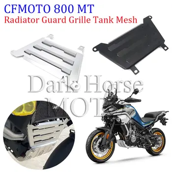 Pentru CF Moto 800MT MT800 MT 800 MT 2021 2022 2023 Accesorii pentru Motociclete Motor Capac Grila Radiatorului Garda Rezervor Grătar de Protecție
