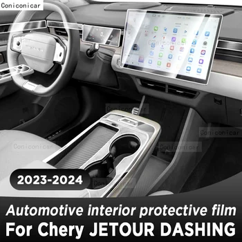 Pentru Chery JETOUR ELEGANT 2023 2024 cutie de Viteze Panoul de Navigare Ecran Interior Auto TPU Film Protector Anti-Zero Autocolant