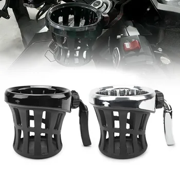 Pentru Harley Sportster Softail Motociclete Consumabile CNC Bea Stand Cușcă de Sticlă de Apă Ceașcă Titularul Obiecte Accesoriu Universal de Montare
