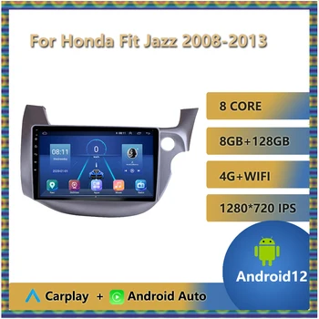 Pentru Honda Fit Jazz 2008 - 2013 volan pe Dreapta Masina un Player Multimedia Navigare GPS AI Voce Controale Android 12 Mirror Link