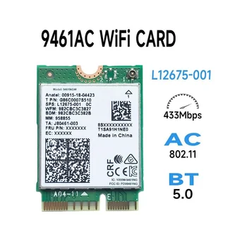 Pentru Intel 9461NGW placa WiFi+Șicane Kit AC 9461 2.4 G/5G Dual Band 802.11 AC M2 Cheie E CNVI Bluetooth 5.0 Adaptor Wireless