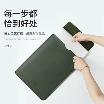 Pentru Macbook Air Pro M1 M2 HP pentru Bărbați, Moda pentru Femei 13 13.3 Inch Laptop care Transportă Caz Maneca Sac de Depozitare PU Capacul Notebook Husă