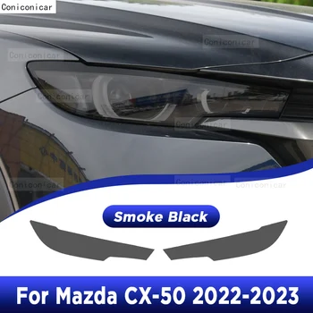 Pentru MAZDA CX-50 2022 2023 CX50 Masina Faruri cu Tenta Neagra Film de Protecție de Protecție Transparent TPU Autocolant Accesorii