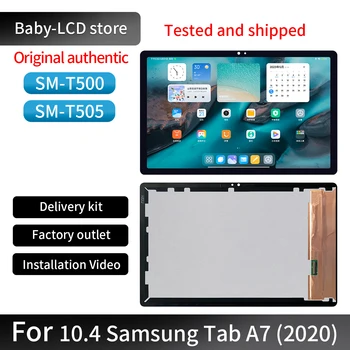 Pentru Samsung Galaxy Tab A7 10.4 (2020) SM-T500 T505 T500 Ecran LCD Senzor Tactil Ecran de Sticlă Ansamblu Digitizer + temperat