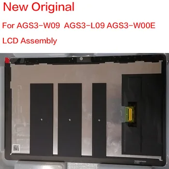 Plin ecran tactil LCD de asamblare Pentru HUAWEI MatePad T 10s T10S AGS3-AL00 AGS3-W00E D AGS3-W09