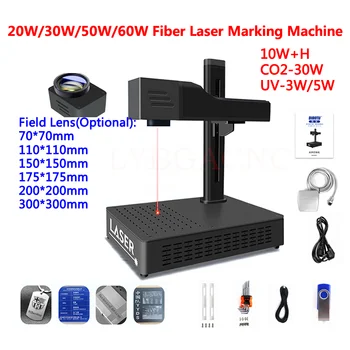 Portabil LY Desktop Mini Fibre Laser Marcare Mașină de Upgrade Axa de Rotație 20W 30W 50W Metal, masini de Gravat, Pentru PVC
