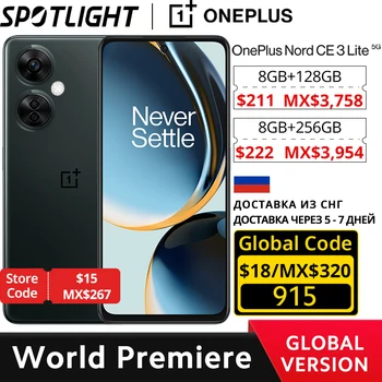 [Premiera] OnePlus Nord CE 3 Lite 5G Global Versiunea de 128GB, 256GB Snapdragon 695 108MP 67W SUPERVOOC 6.72