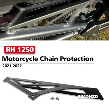 RH1250 Lanț Ghid Pentru Sportster S RH ANII 1250 Scripete Lanț de Motocicletă Protector Lanțuri Stabilizator Foaia Protector Placa de Paza