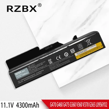 RZBX Baterie Laptop Pentru Lenovo Z370 Z470 Z465 Z560 Z570 Z575 V360 V370 V470 V570 B470 B575 B570 G465 G780 K47/E47/O/G/L L08S6Y21