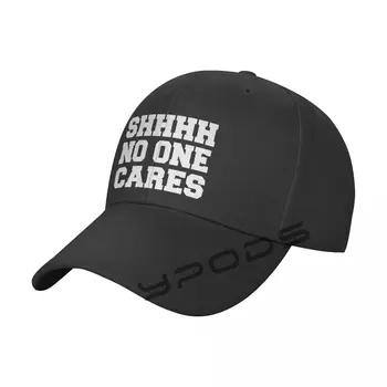 Shhhh Nu interesează pe Nimeni Bărbați Clasic de Baseball Capac Reglabil Cataramă de Închidere Tata Pălărie Capac de Sport