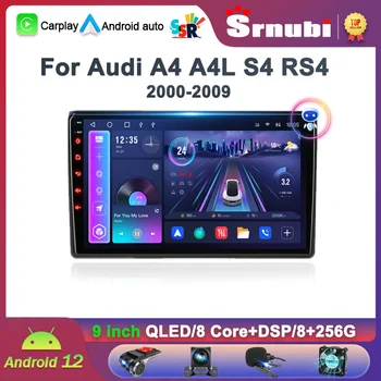 Srnubi Android 12.0 Radio Auto Pentru Audi A4 A4L S4 RS4 2000-2009 Multimedia Player Video Carplay și de auto GPS DSP WIFI 2 Din Unitatea de Cap