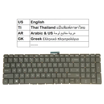 Tastatura Pentru HP 15-as000 15-aq000 15-ar000 m6-aq000 m6-ar000 15-au000 15-aw000 15-bc000 15-bk000 17-ab000 NE arabă, Thai, greacă