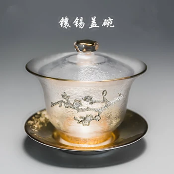 Tin-Incrustate Cu Capac De Sticlă Ceașcă De Ceai De Căldură-Rezistent La Îngroșarea Trei Piese Castron De Ceai Mare Ceai Kung Fu Teaware