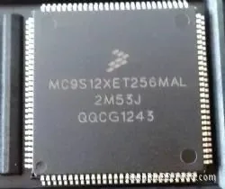 Transport gratuit MC9S12XET256MAL 2M53J CPU 10BUC